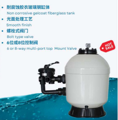 SGF500 Serbatoio di filtraggio di sabbia per piscina Gelcoat Side Mount