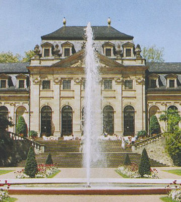 1" teste di spruzzo d'ottone della fontana dell'ugello a getto della fontana della fucilazione di dN25 Concertrating
