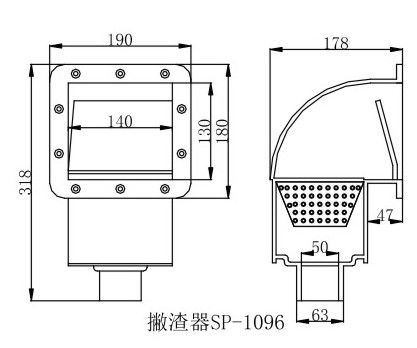 Smart bianco 1,5" scrematrice della parete della piscina