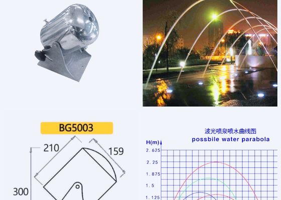 5003 l/h 14mm Jet Fountain Nozzle laminare di distanza 4500 di 32m